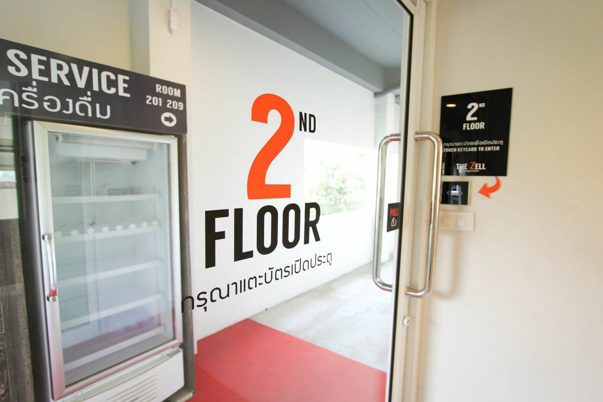 The Zell Hotel Buriram Ngoại thất bức ảnh