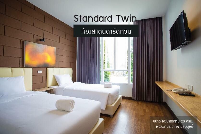 The Zell Hotel Buriram Ngoại thất bức ảnh