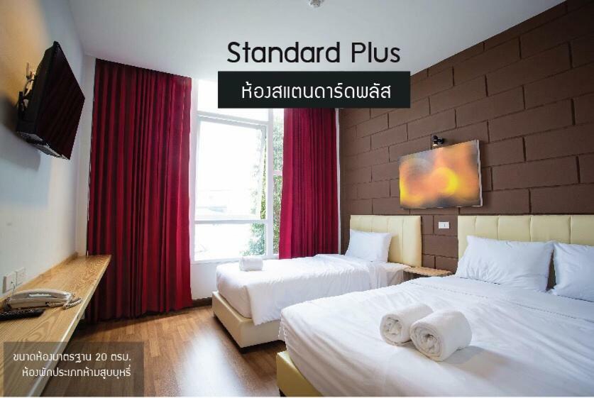 The Zell Hotel Buriram Ngoại thất bức ảnh